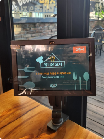 클램프형(기본/배터리)