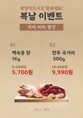 POP 예시-2