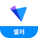 페이히어셀러앱 아이콘
