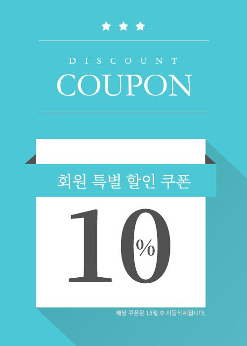 매장별 쇼핑몰 이미지01